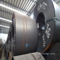Presyo ng Coil Q235 ST37 Mababang Carbon Steel Coil